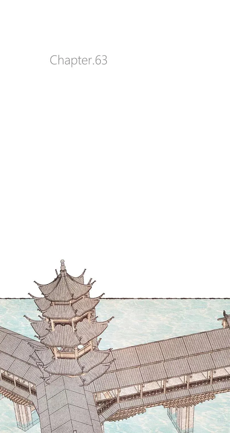 第63话 第17页