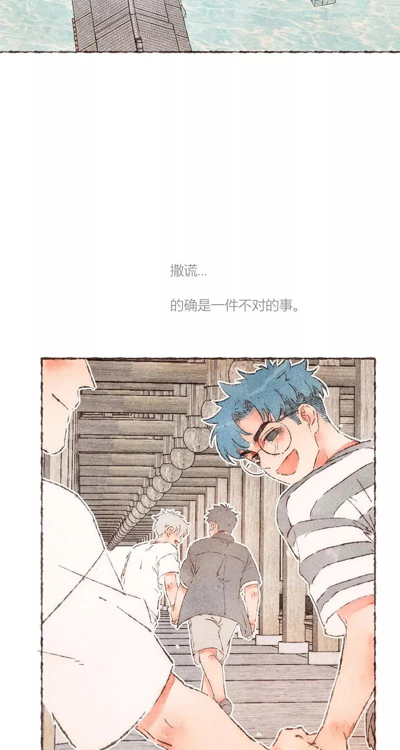 第63话 第18页