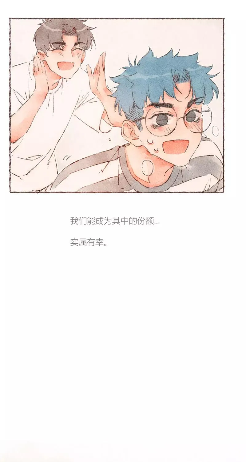 第63话 第24页