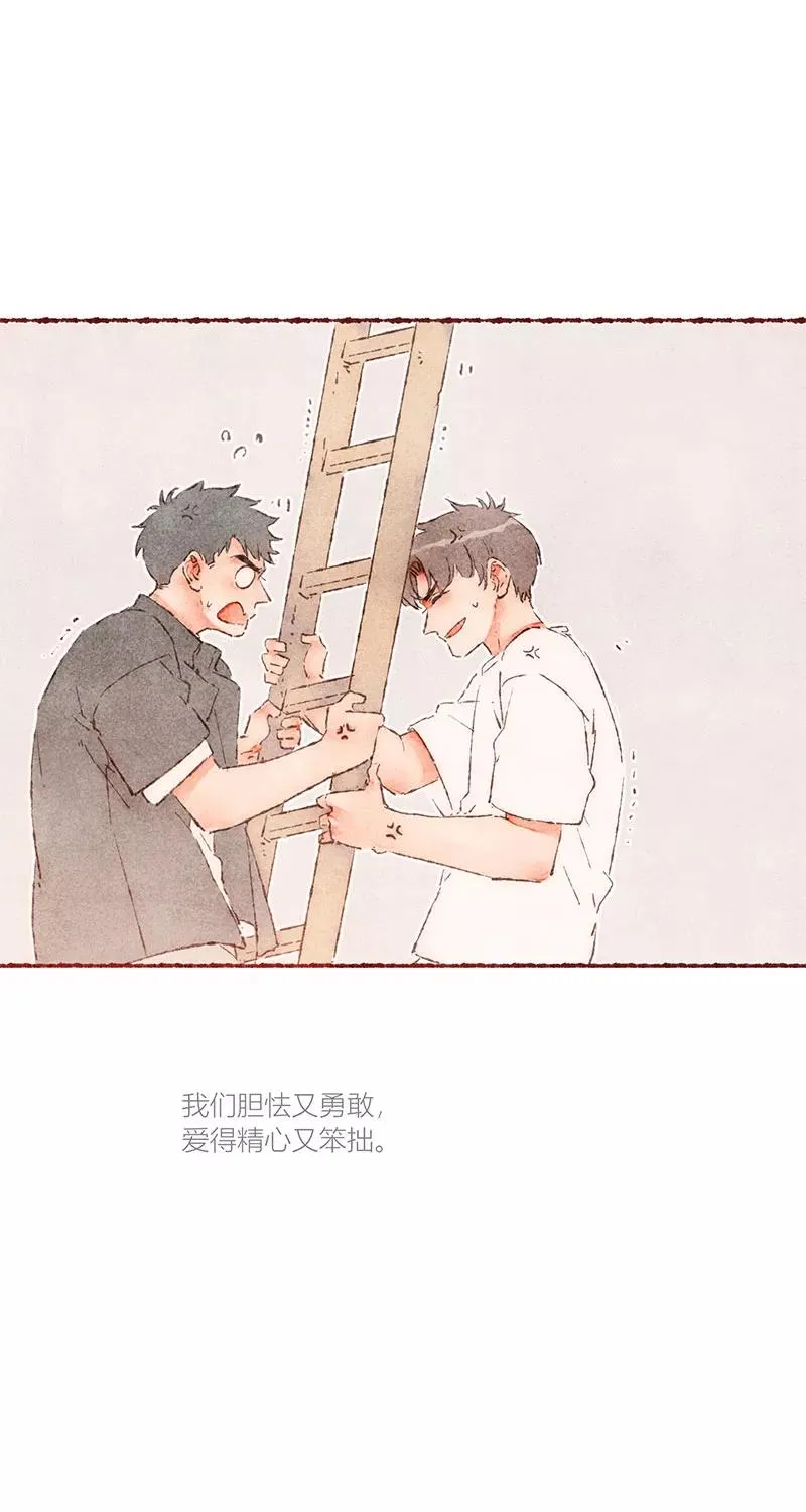 第63话 第27页