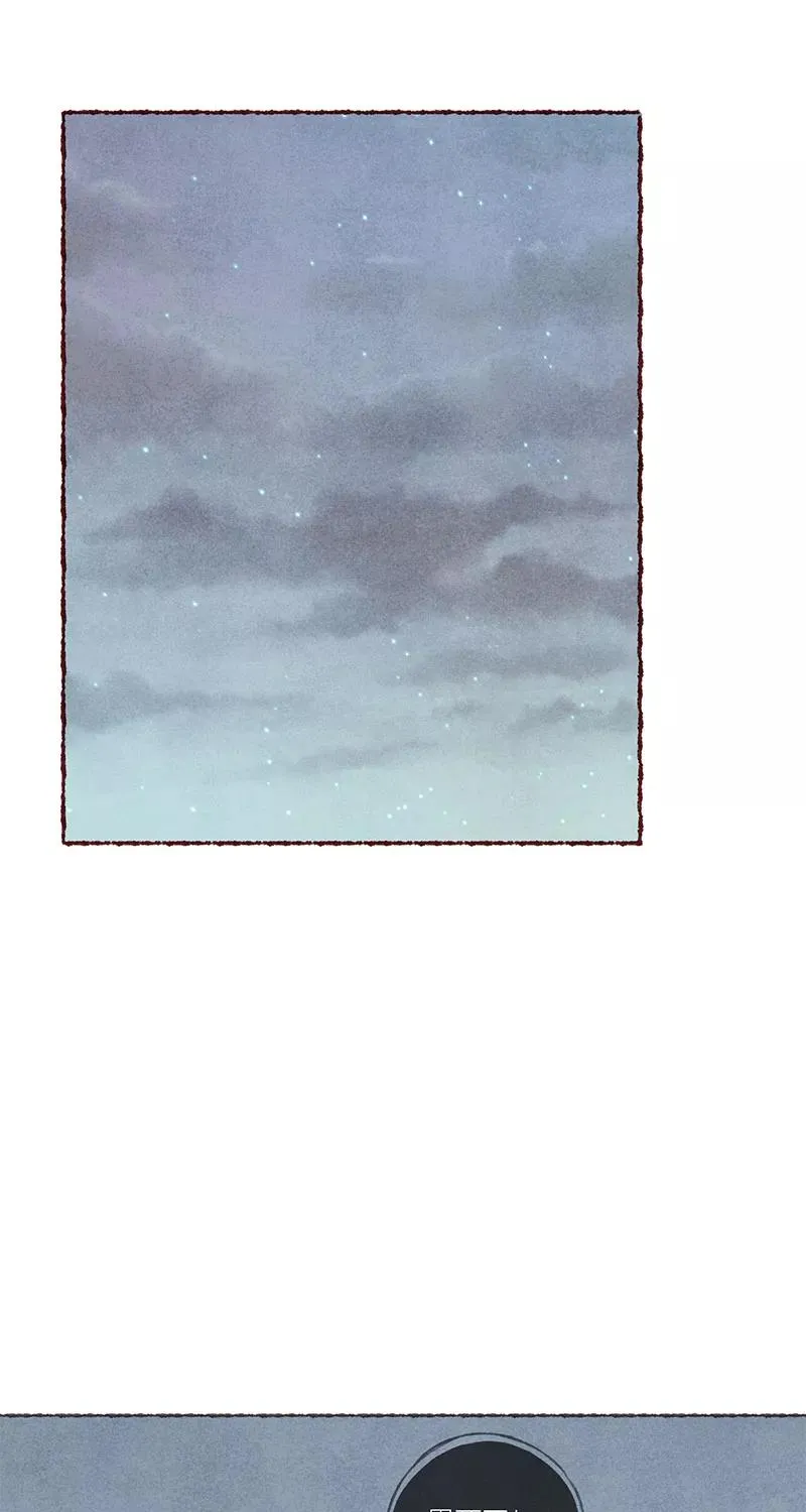 第63话 第32页