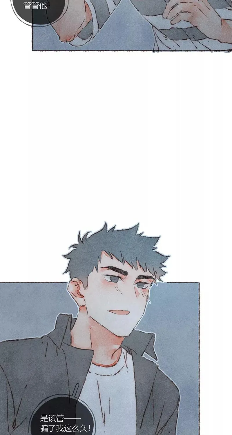 第63话 第36页