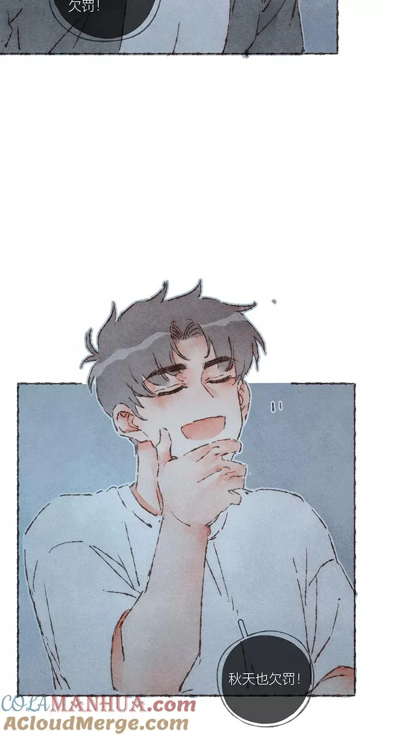 第63话 第37页