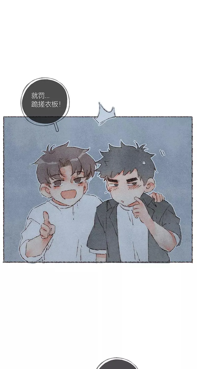 第63话 第39页
