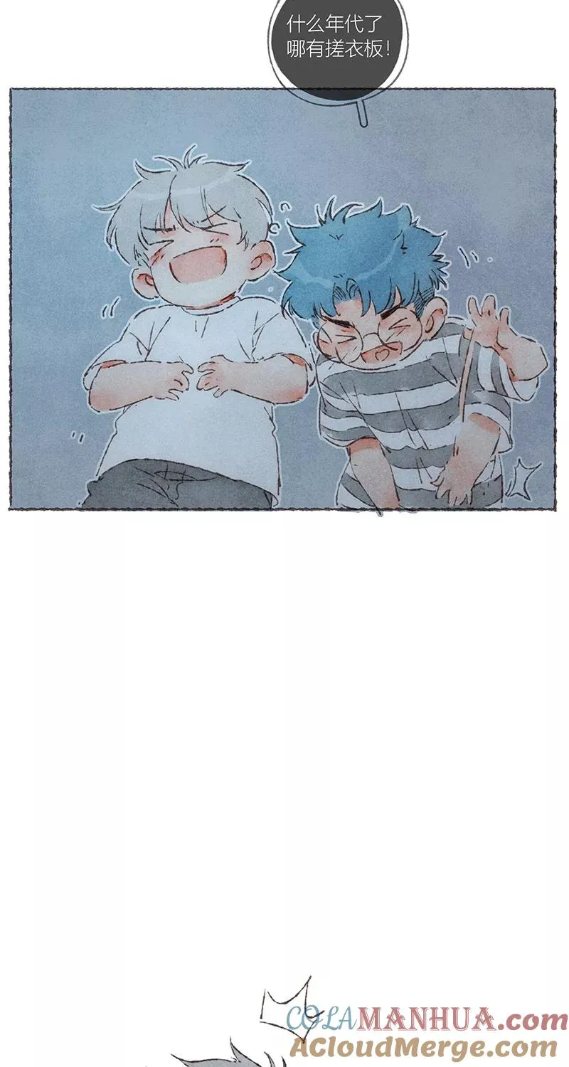 第63话 第40页