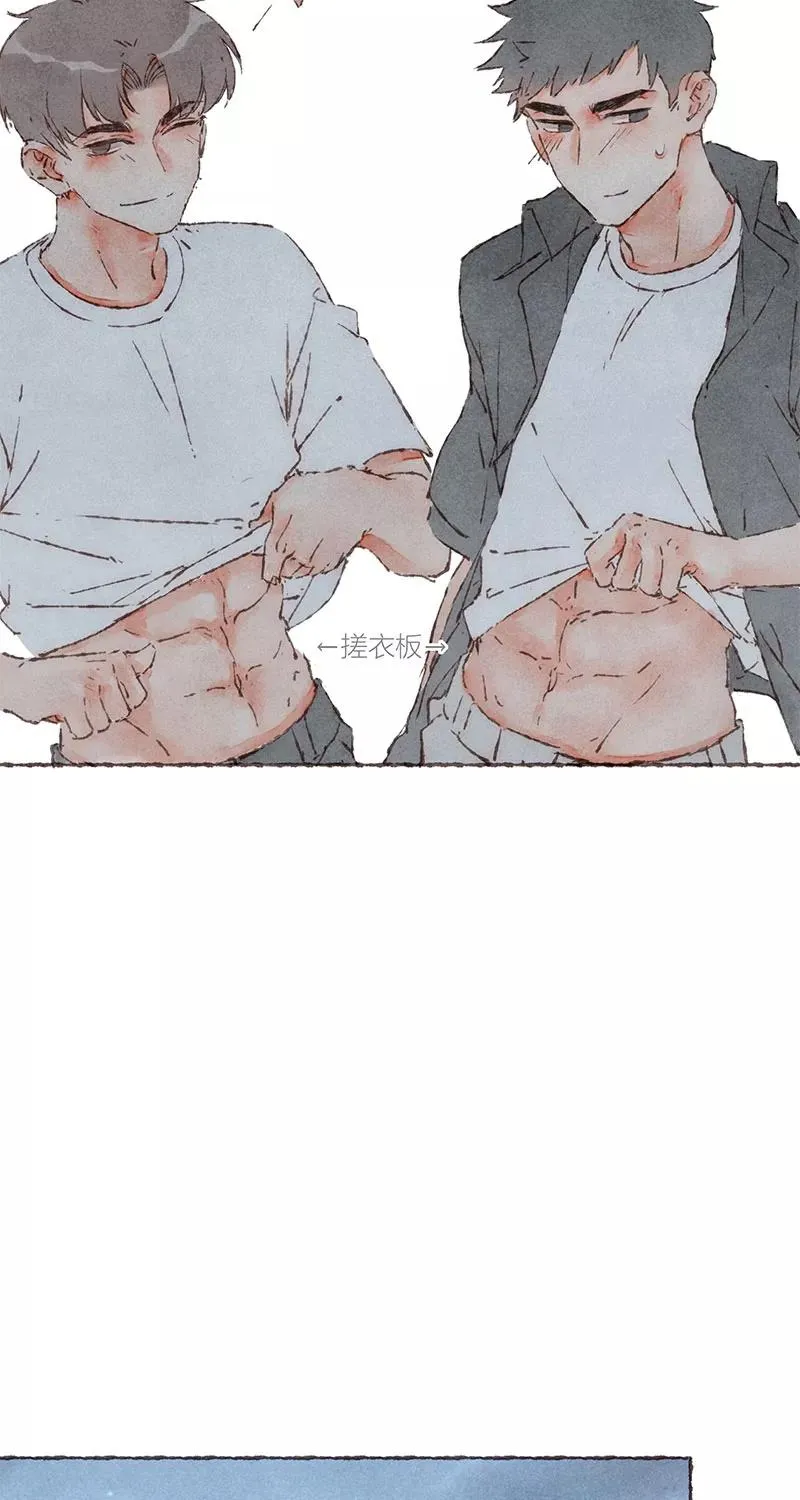 第63话 第42页