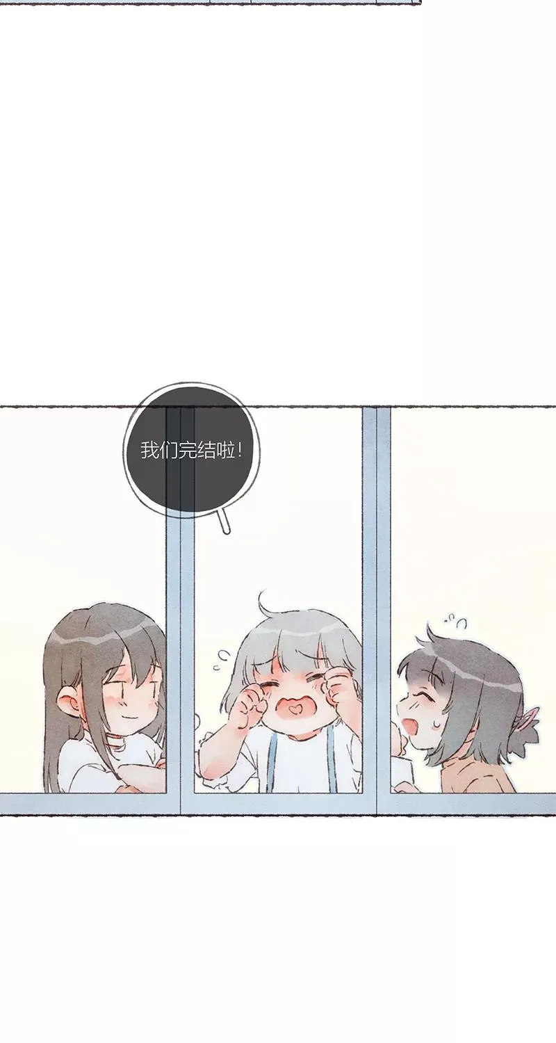 第63话 第50页