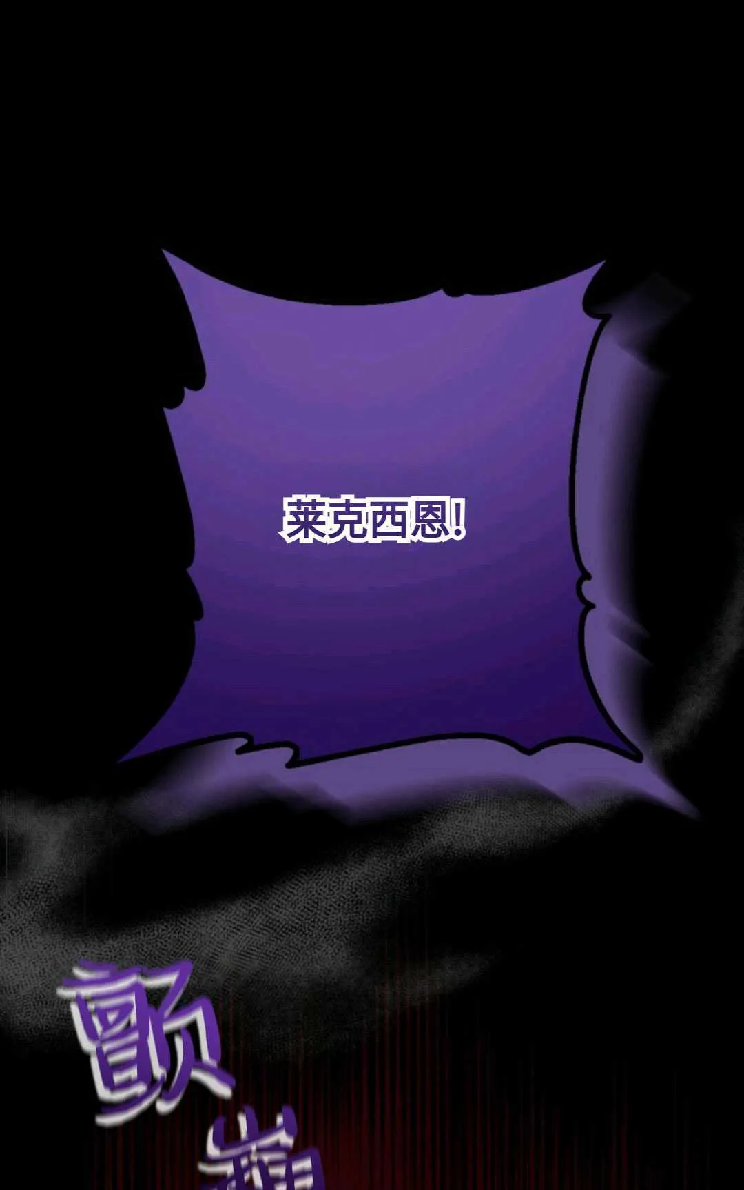 第01话 第1页