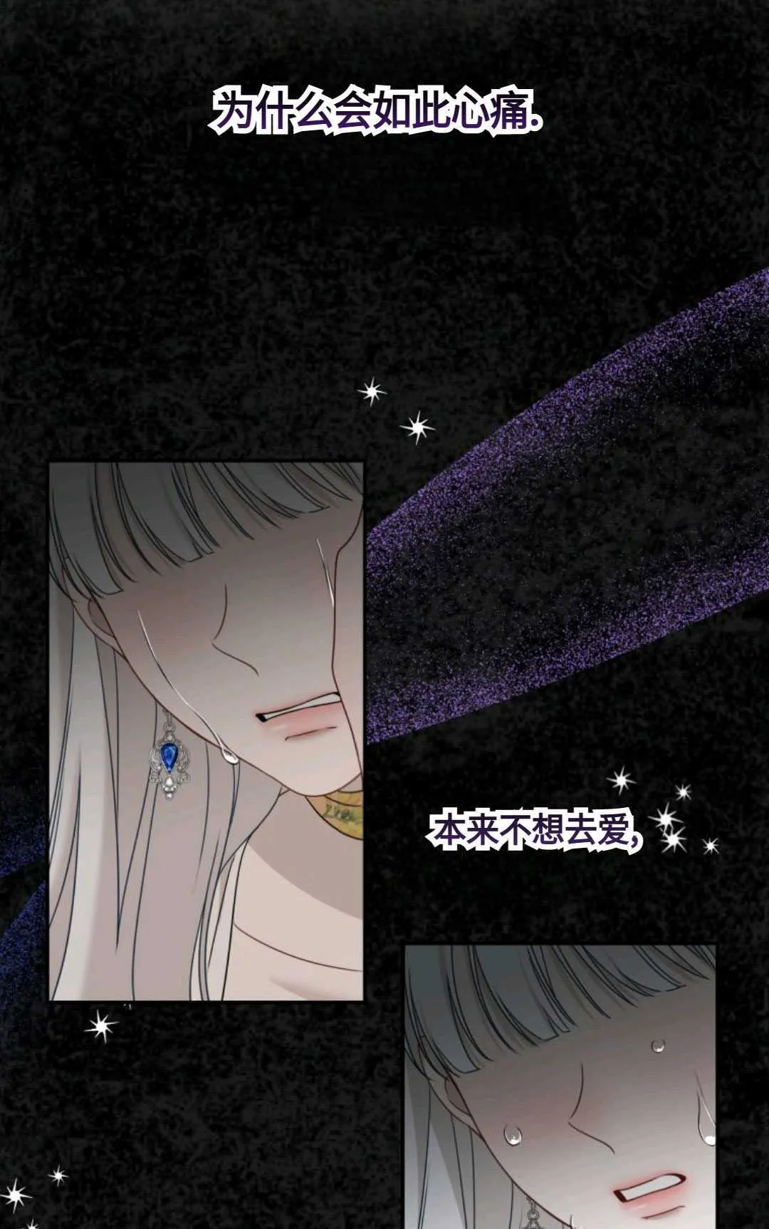 第01话 第47页