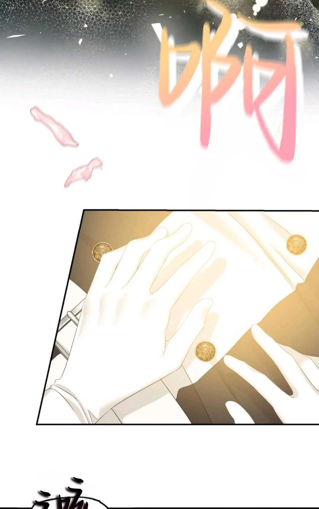 第01话 第59页
