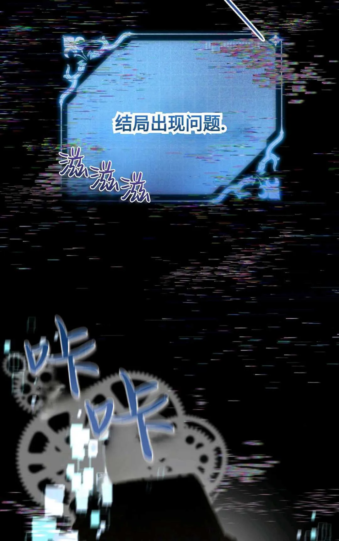 第01话 第65页