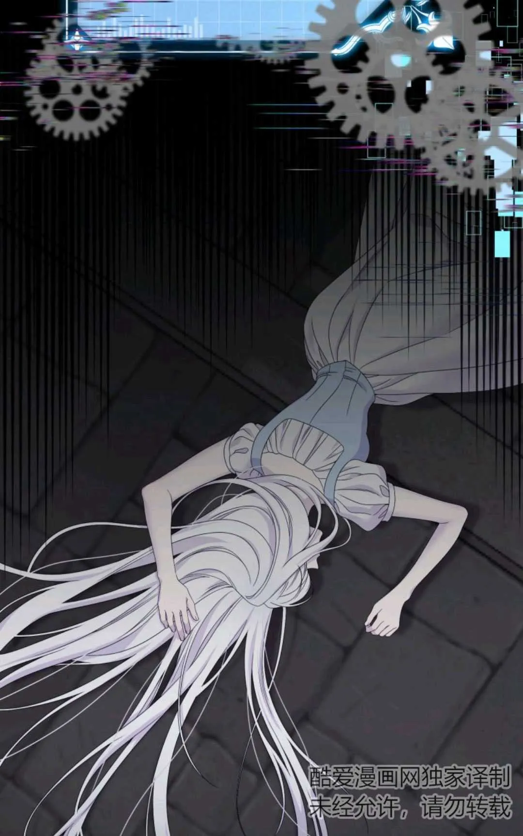 第01话 第67页