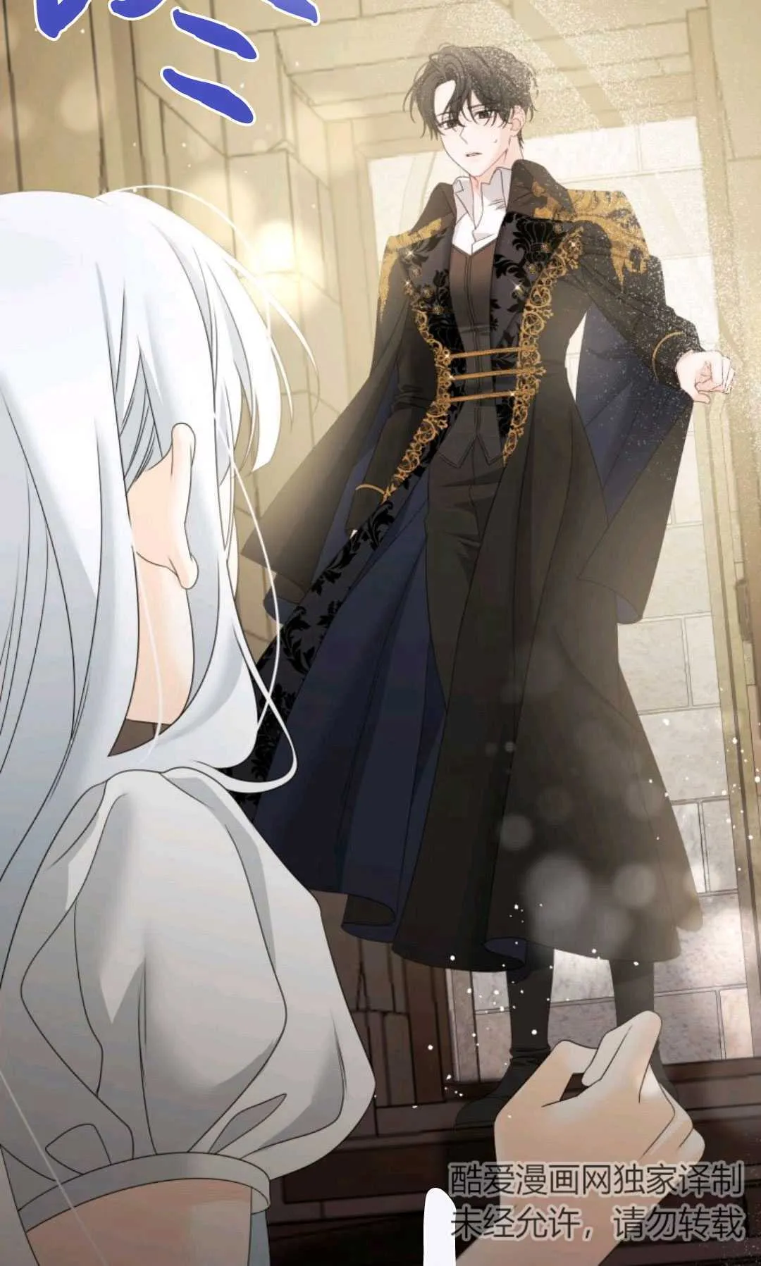 第01话 第78页
