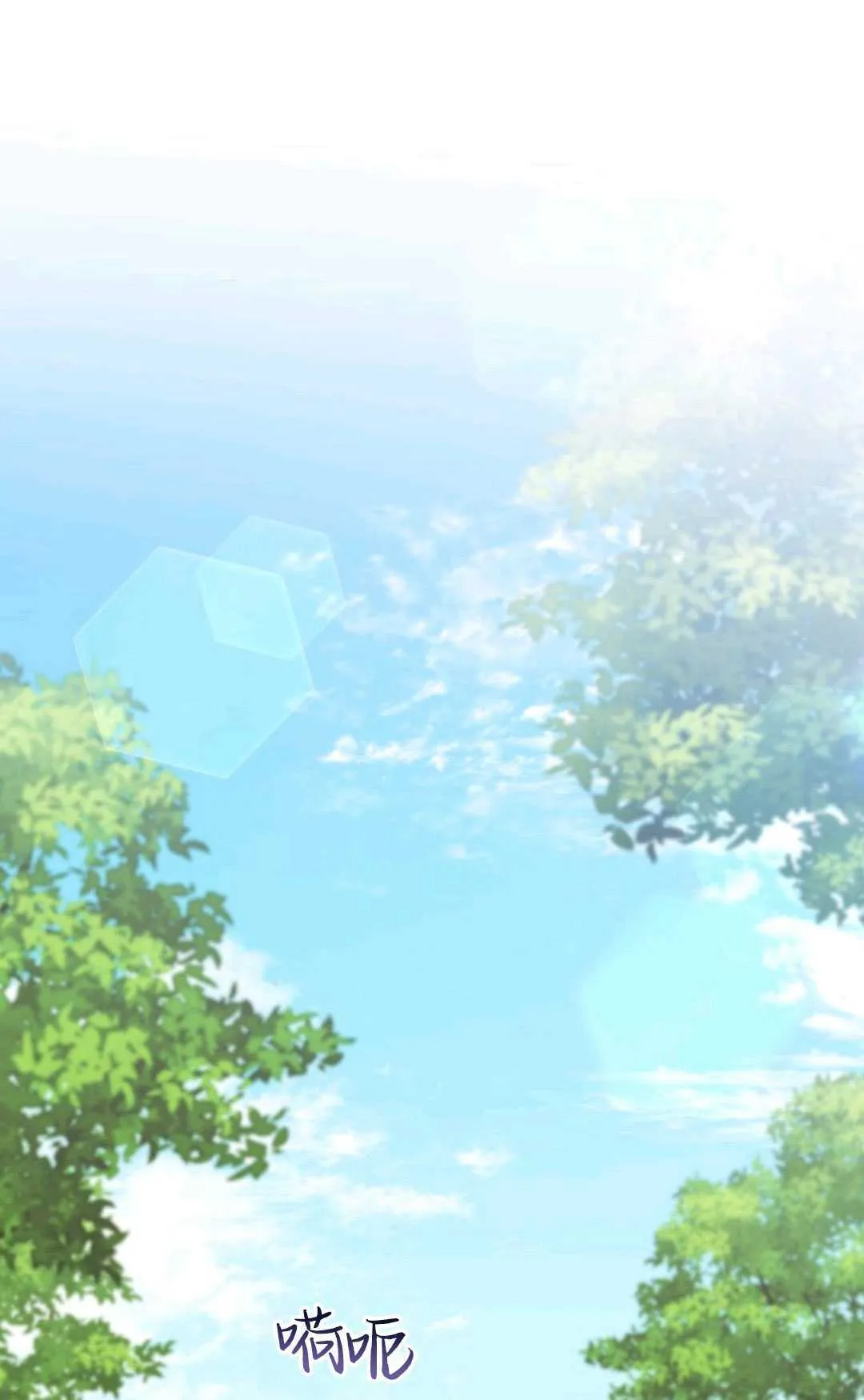第03话 第30页