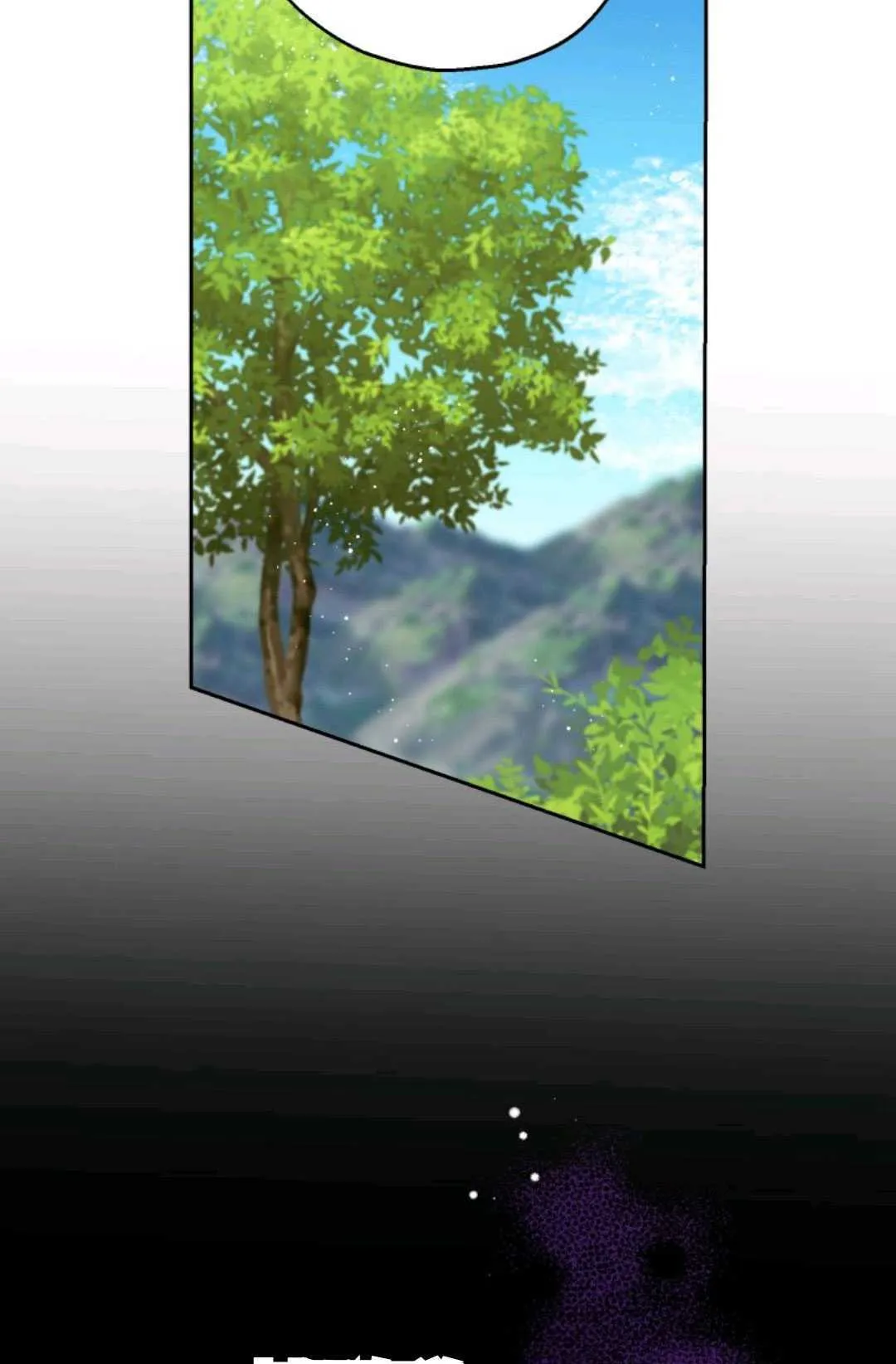 第03话 第84页