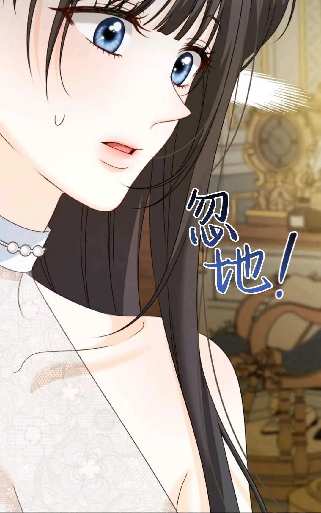 第05话 第24页