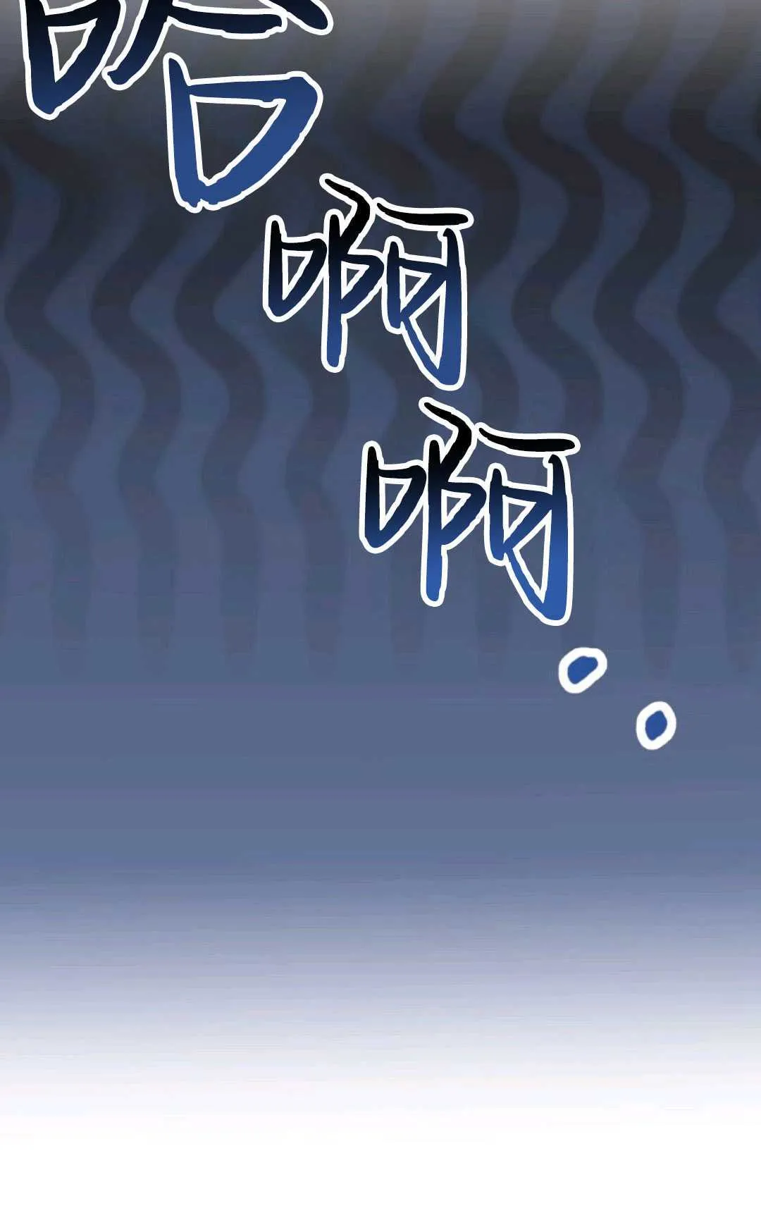 第05话 第91页