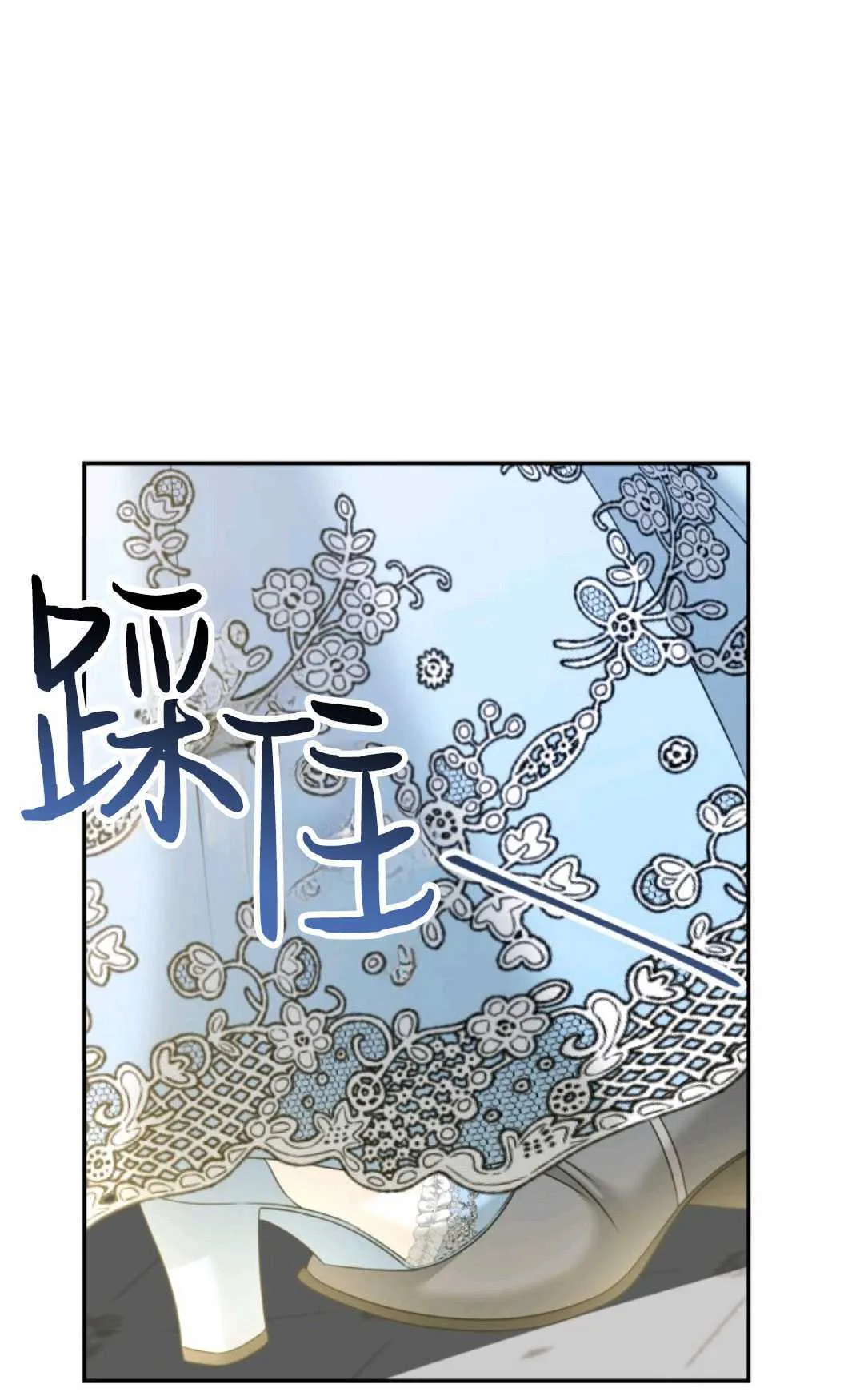 第05话 第92页