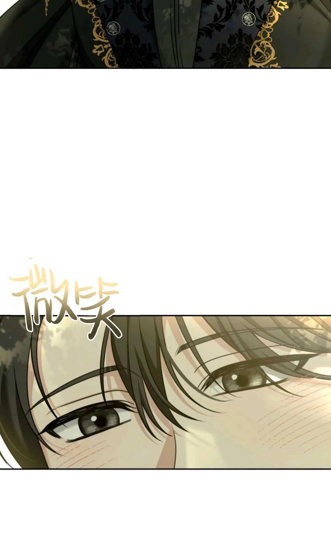 第04话 第37页