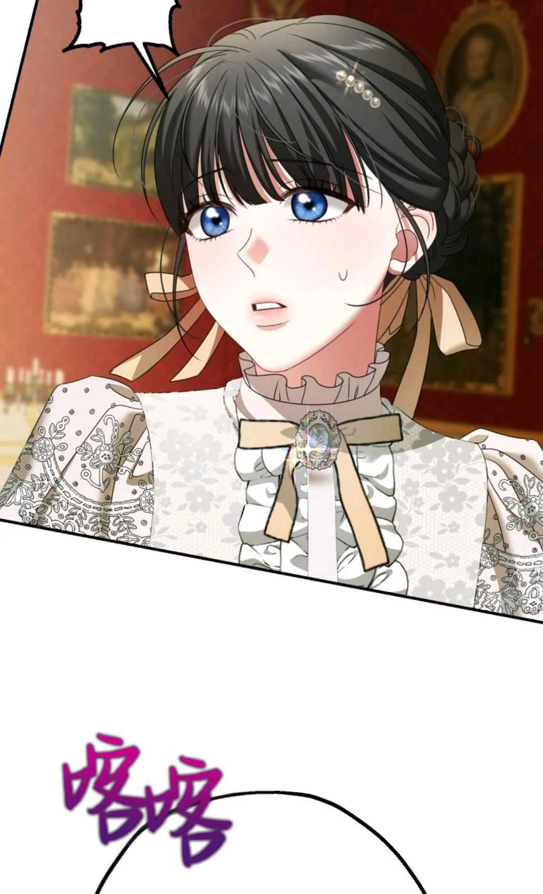 第06话 第109页