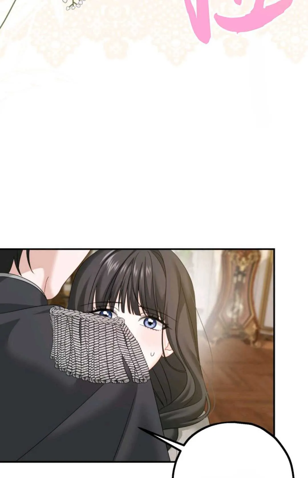 第08话 第90页
