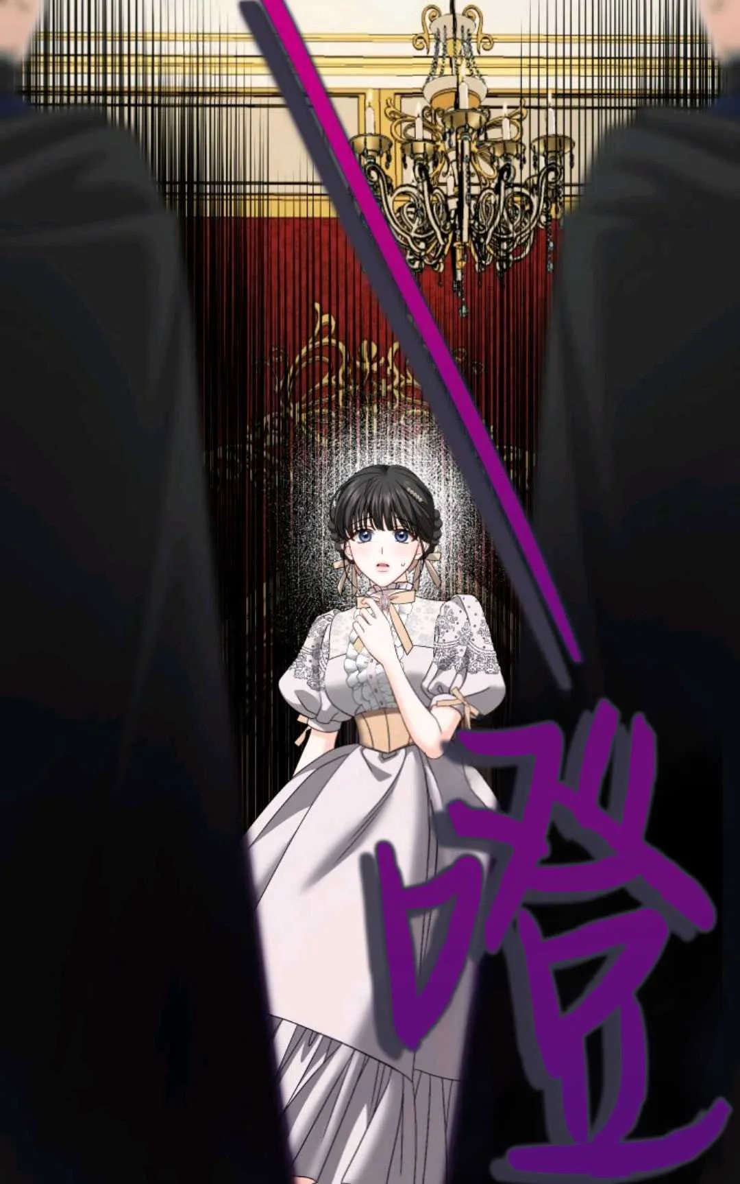 第07话 第9页