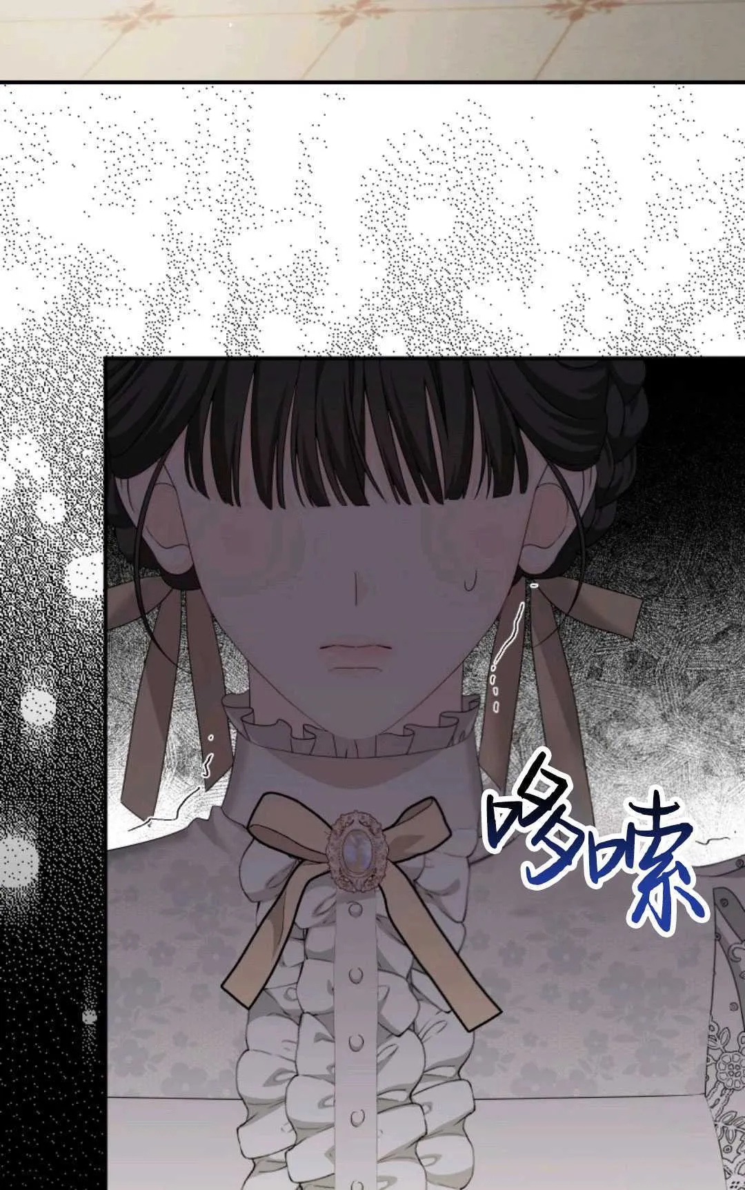 第07话 第28页