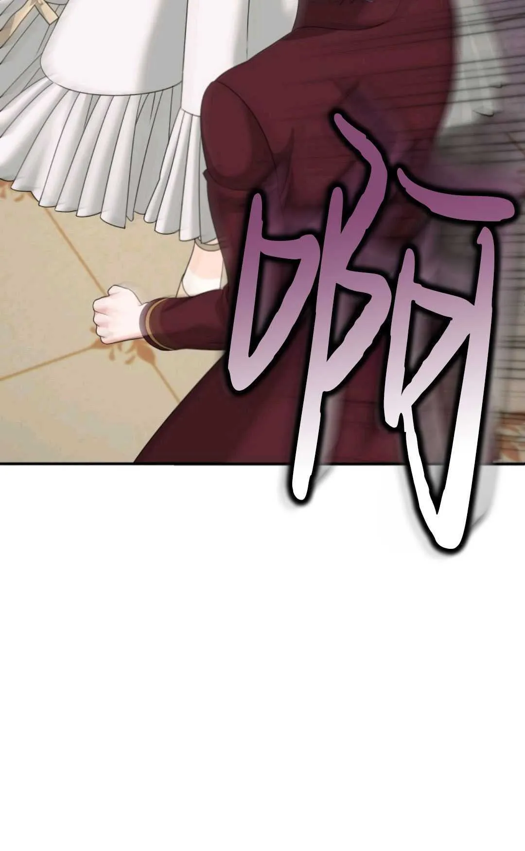 第07话 第52页