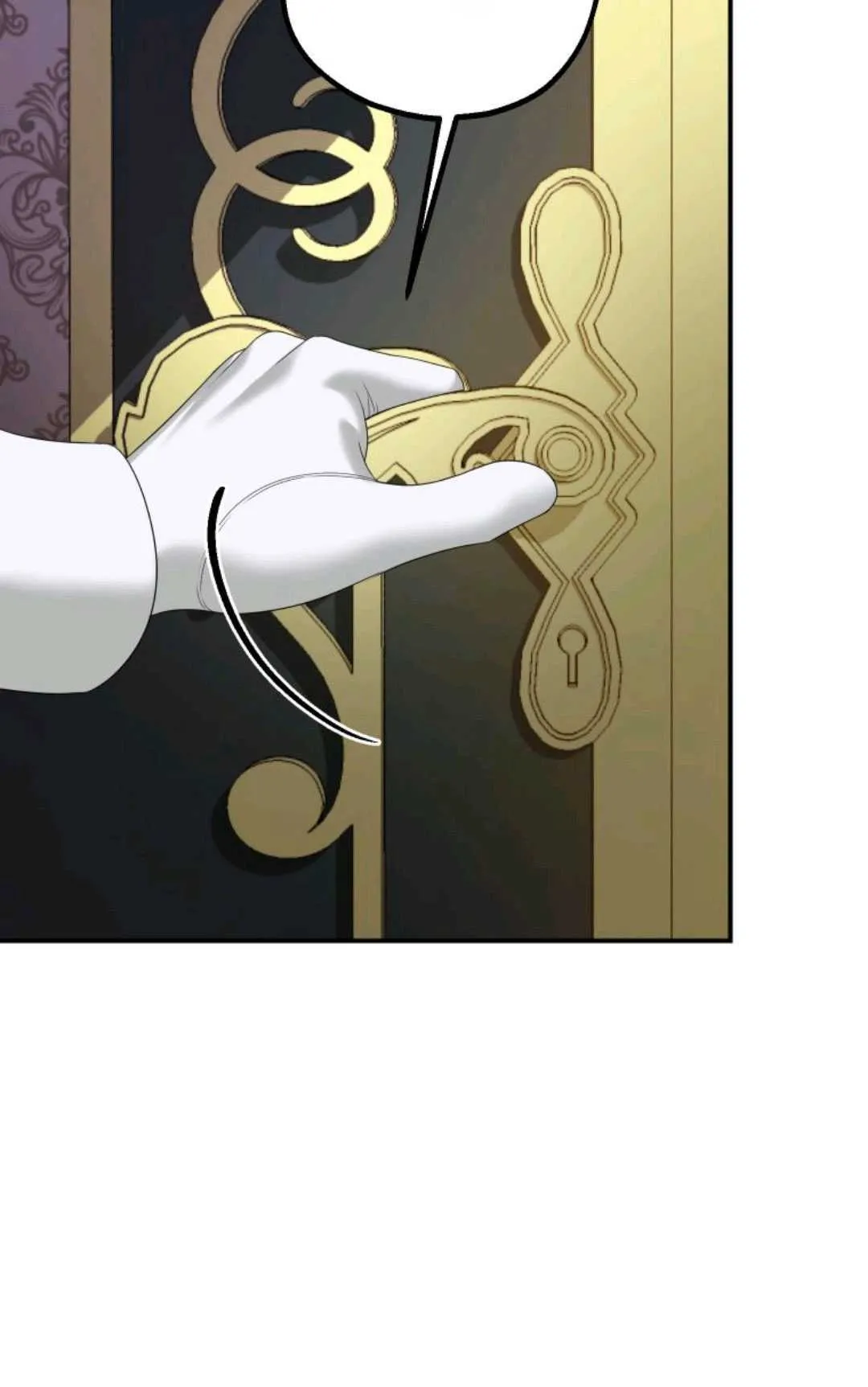 第07话 第69页