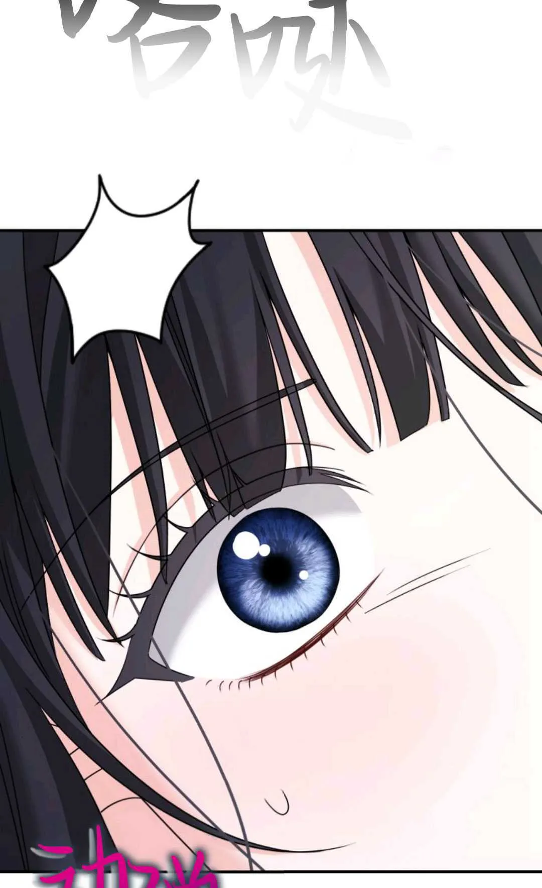 第07话 第100页