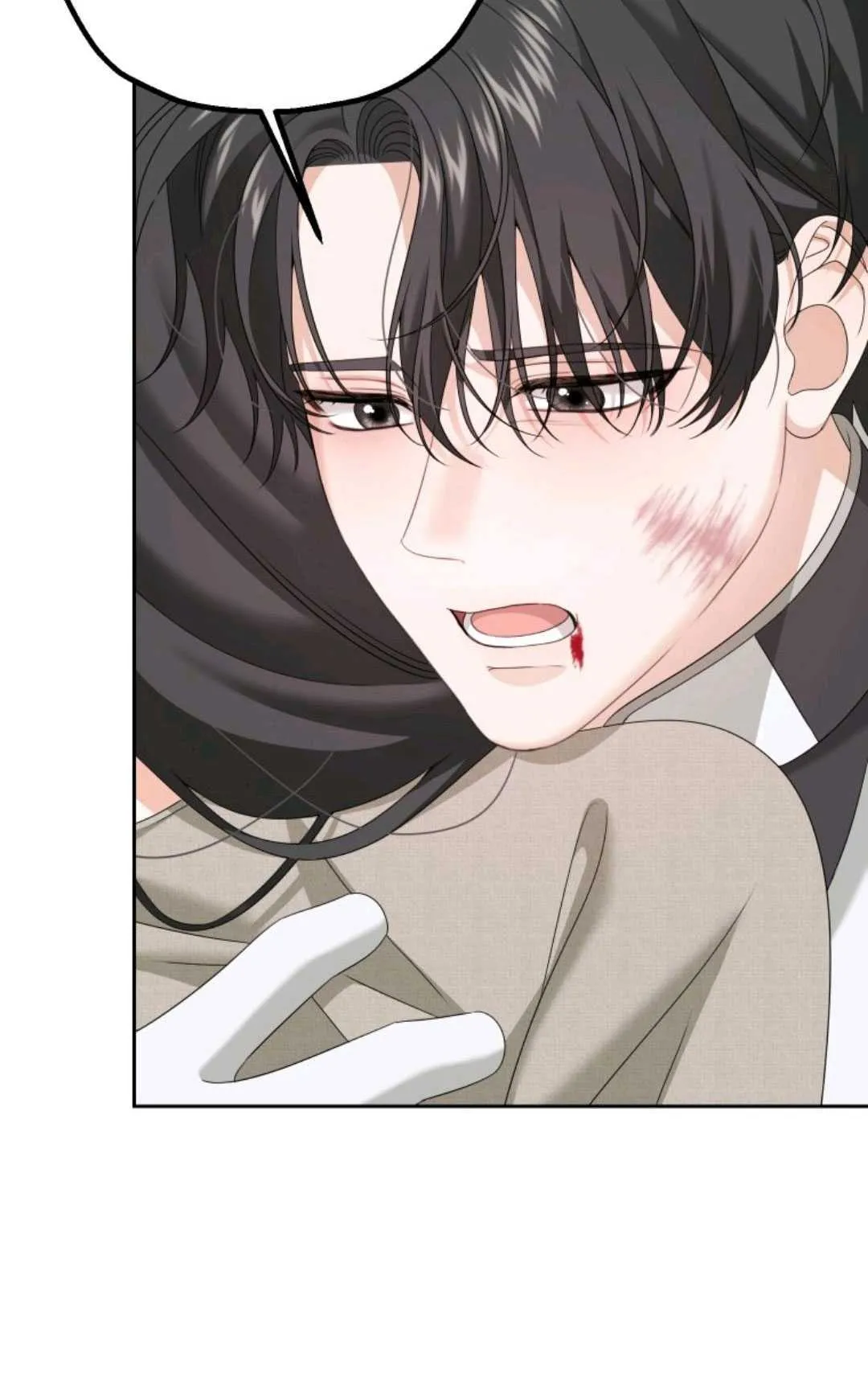 第09话 第6页