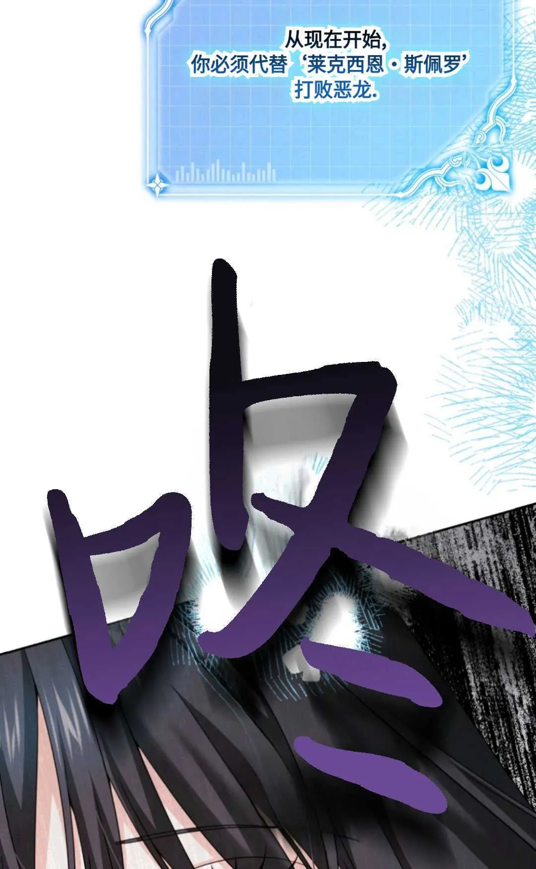 第09话 第63页