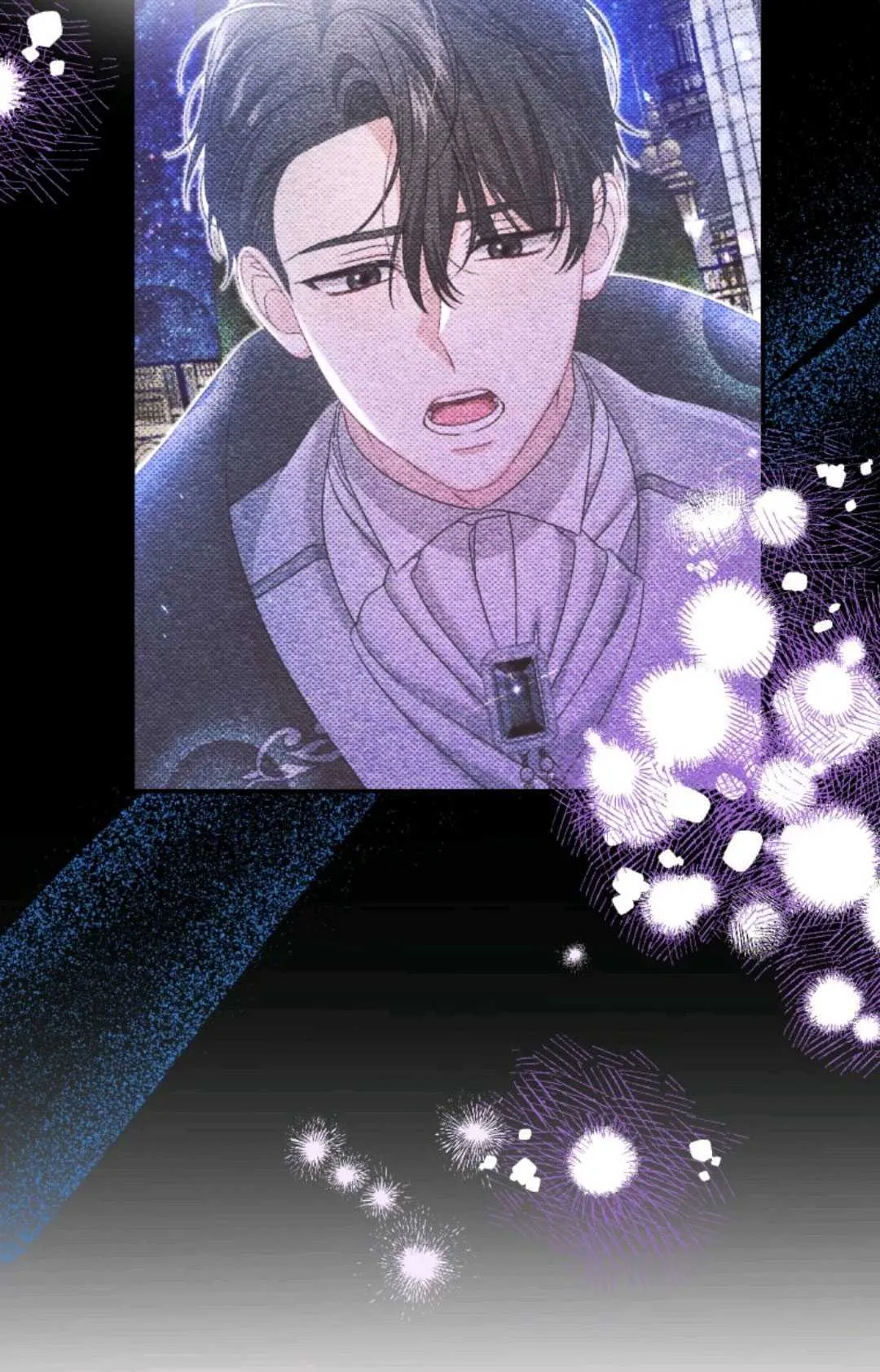 第09话 第90页