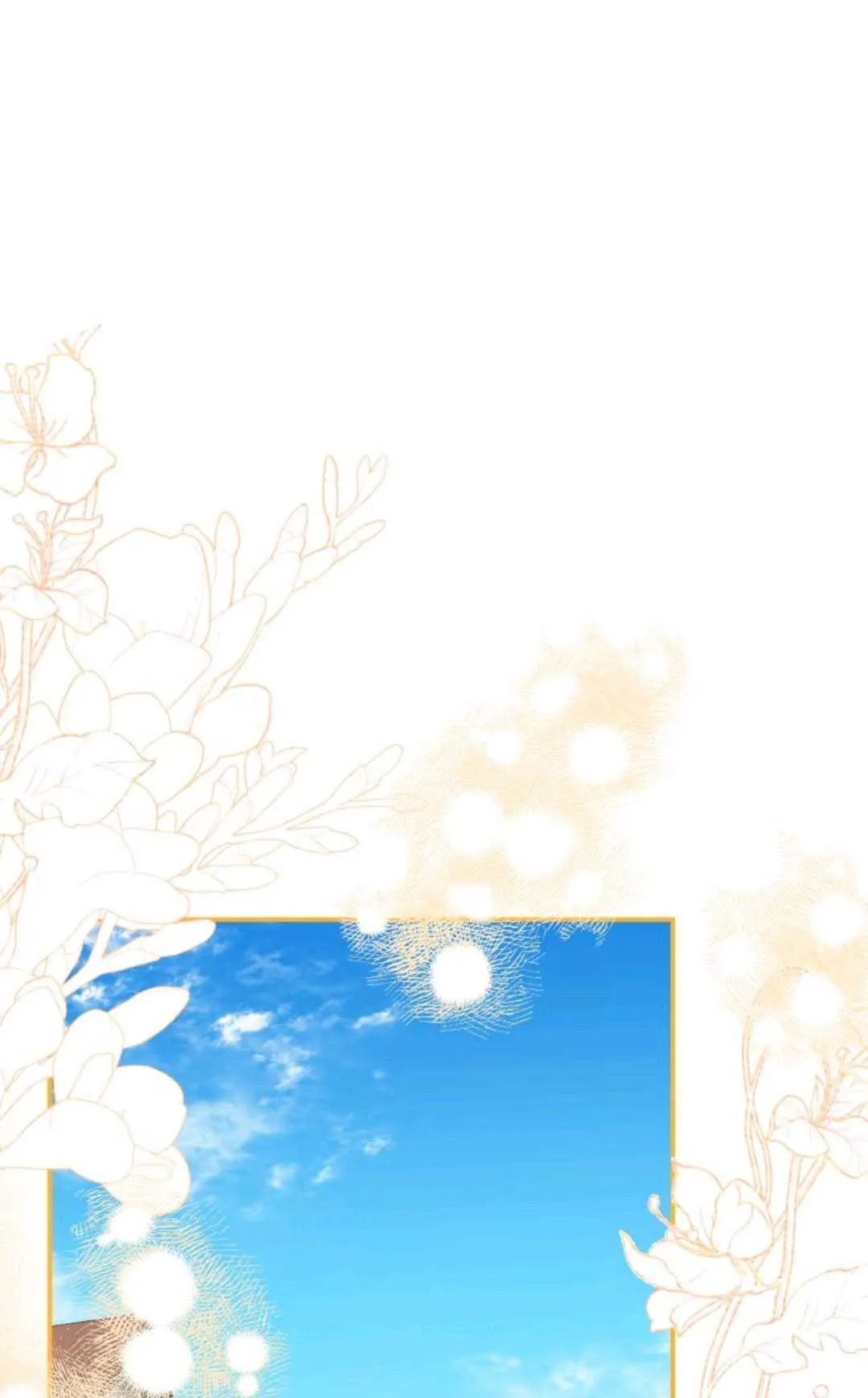 第11话 第85页