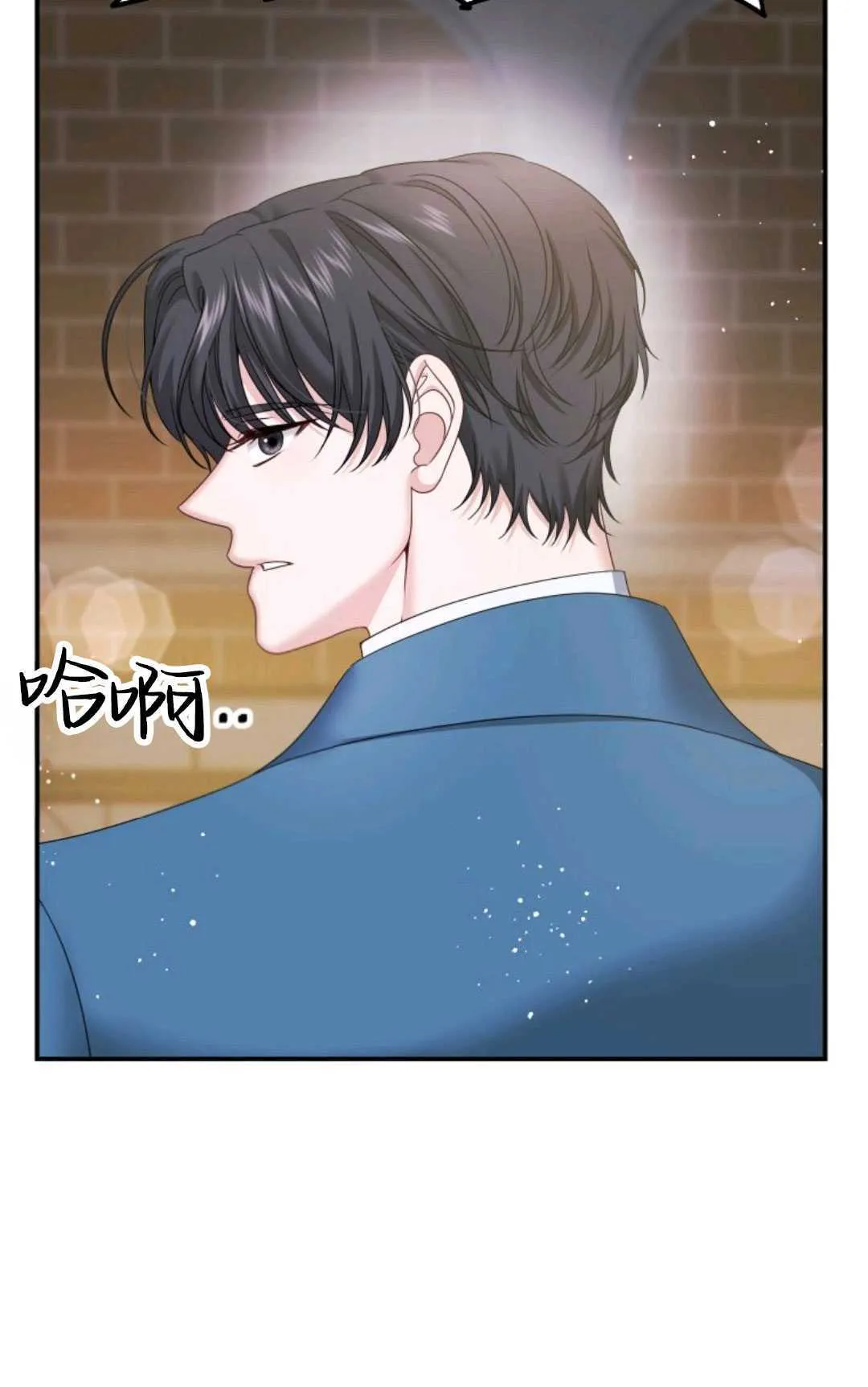 第15话 第4页