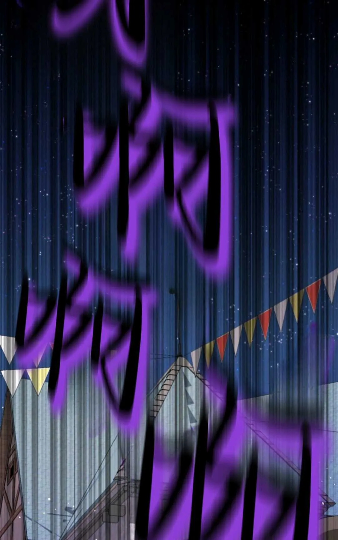 第15话 第30页