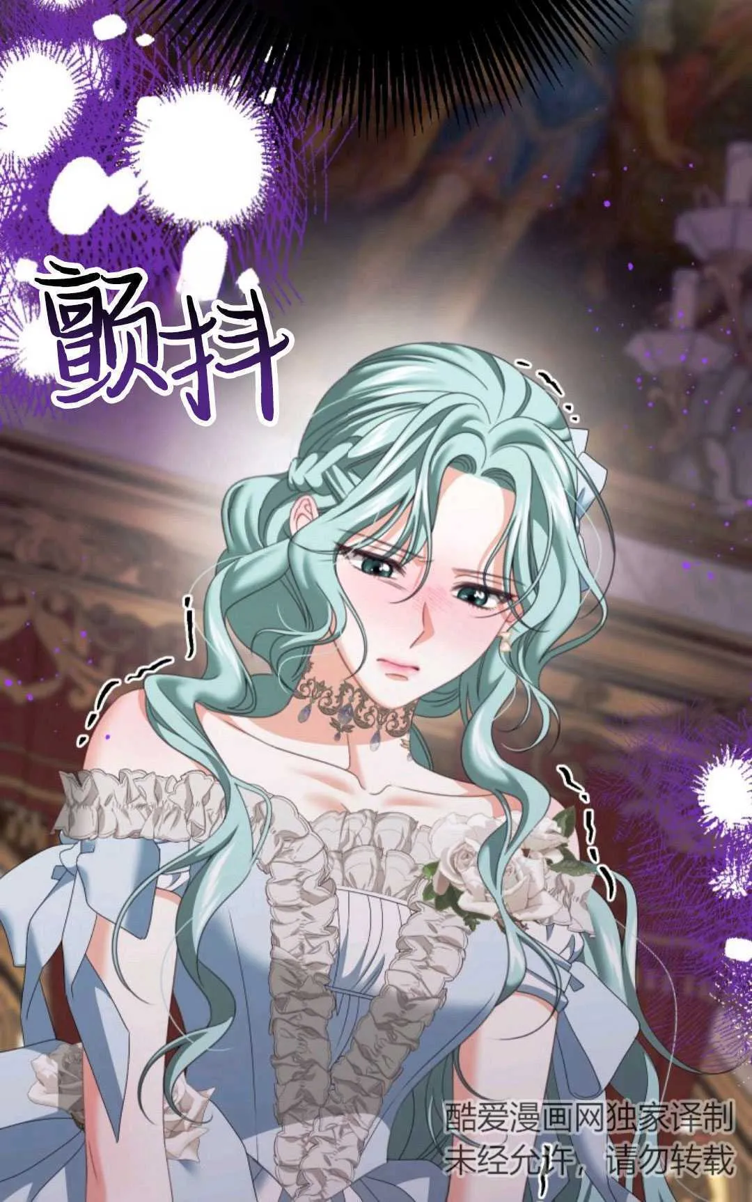 第14话 第13页