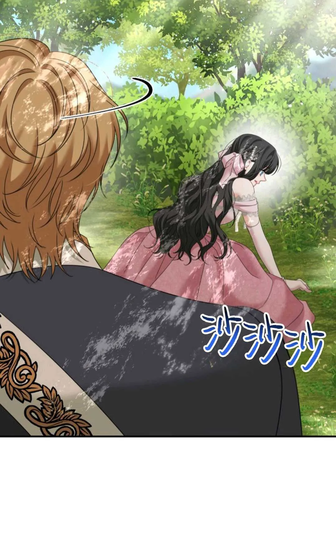第13话 第25页