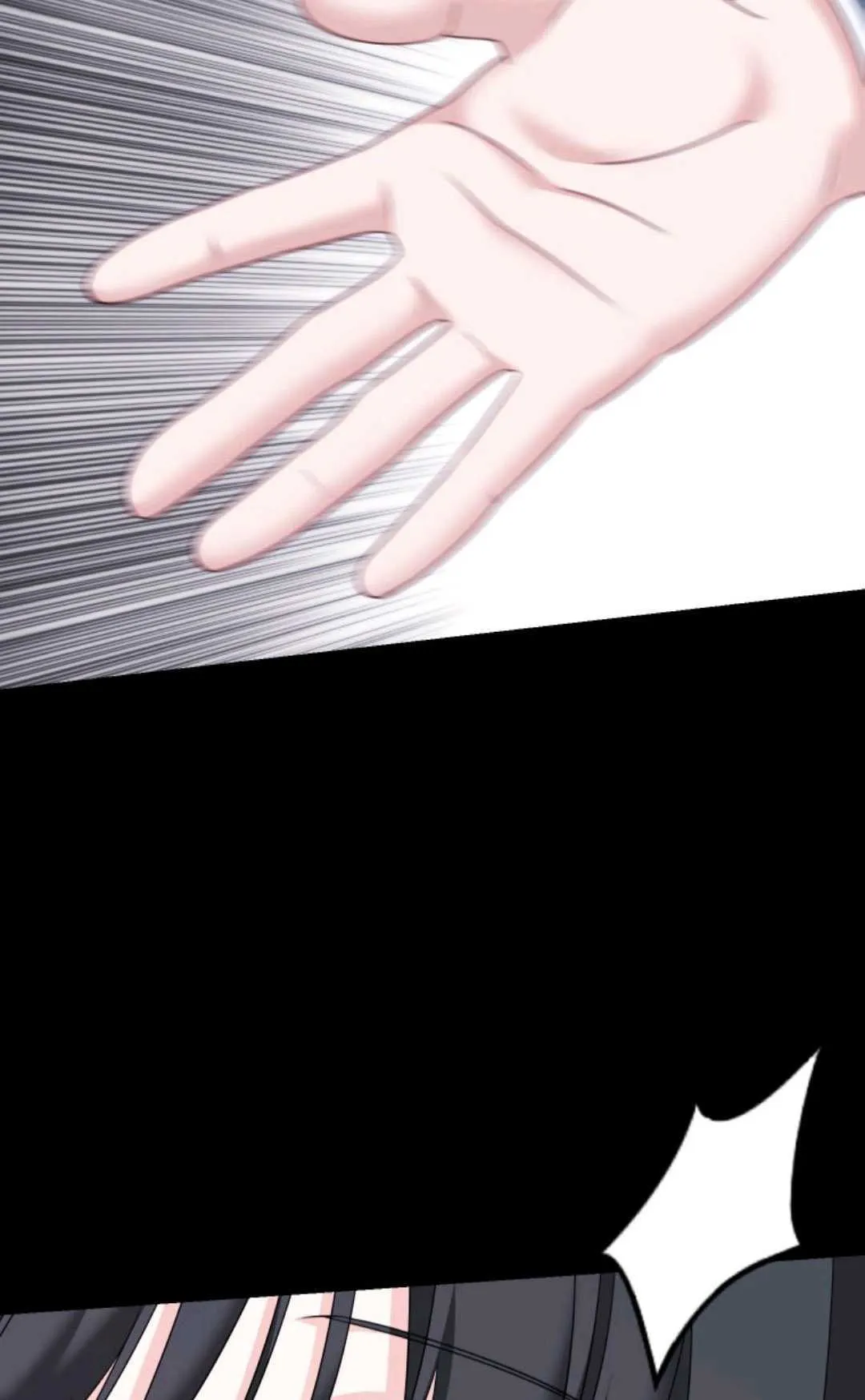 第16话 第7页