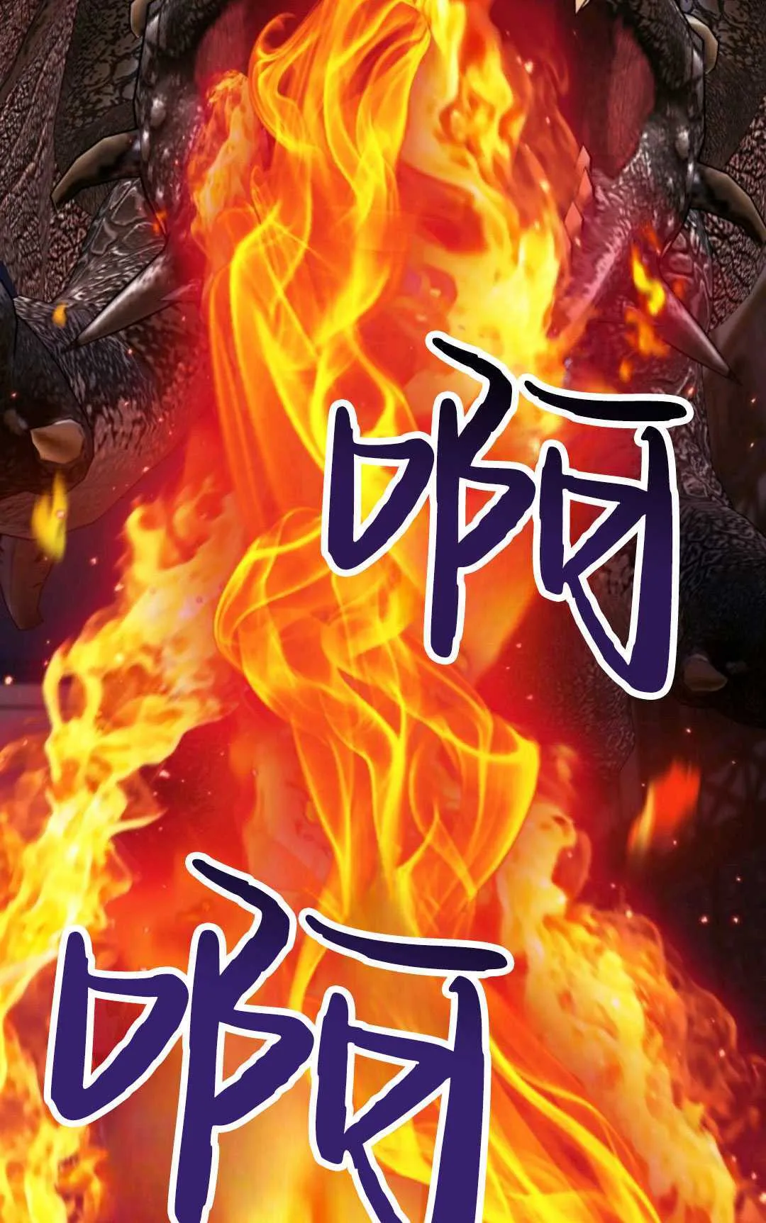 第16话 第35页