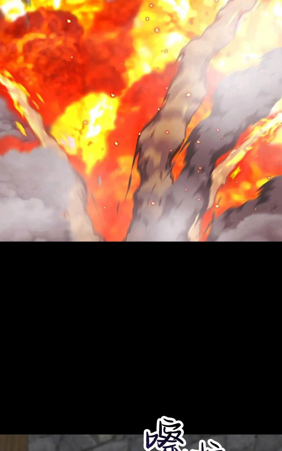 第16话 第40页