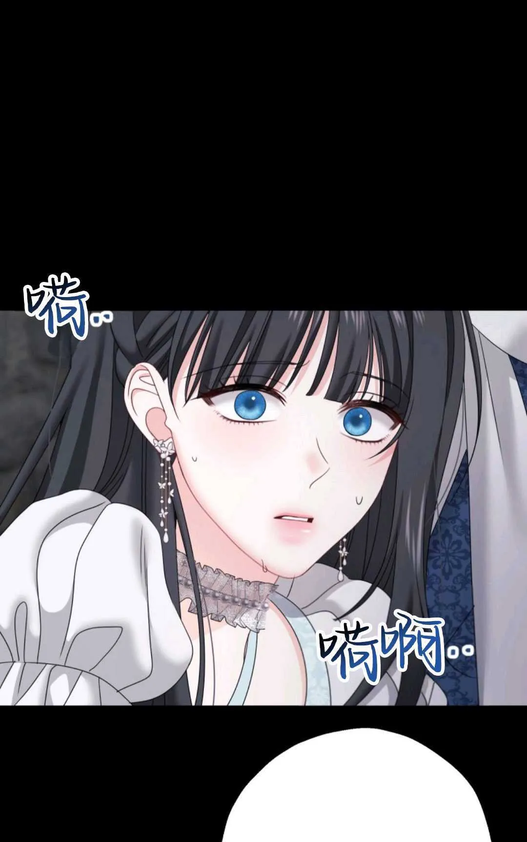 第16话 第42页
