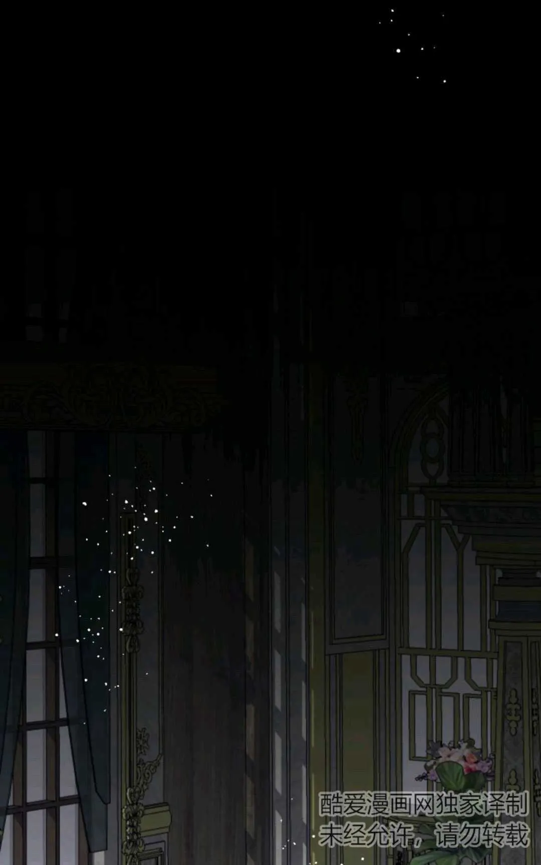第17话 第89页
