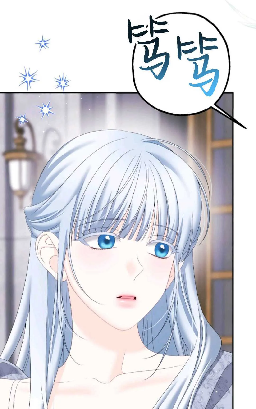 第19话 第11页