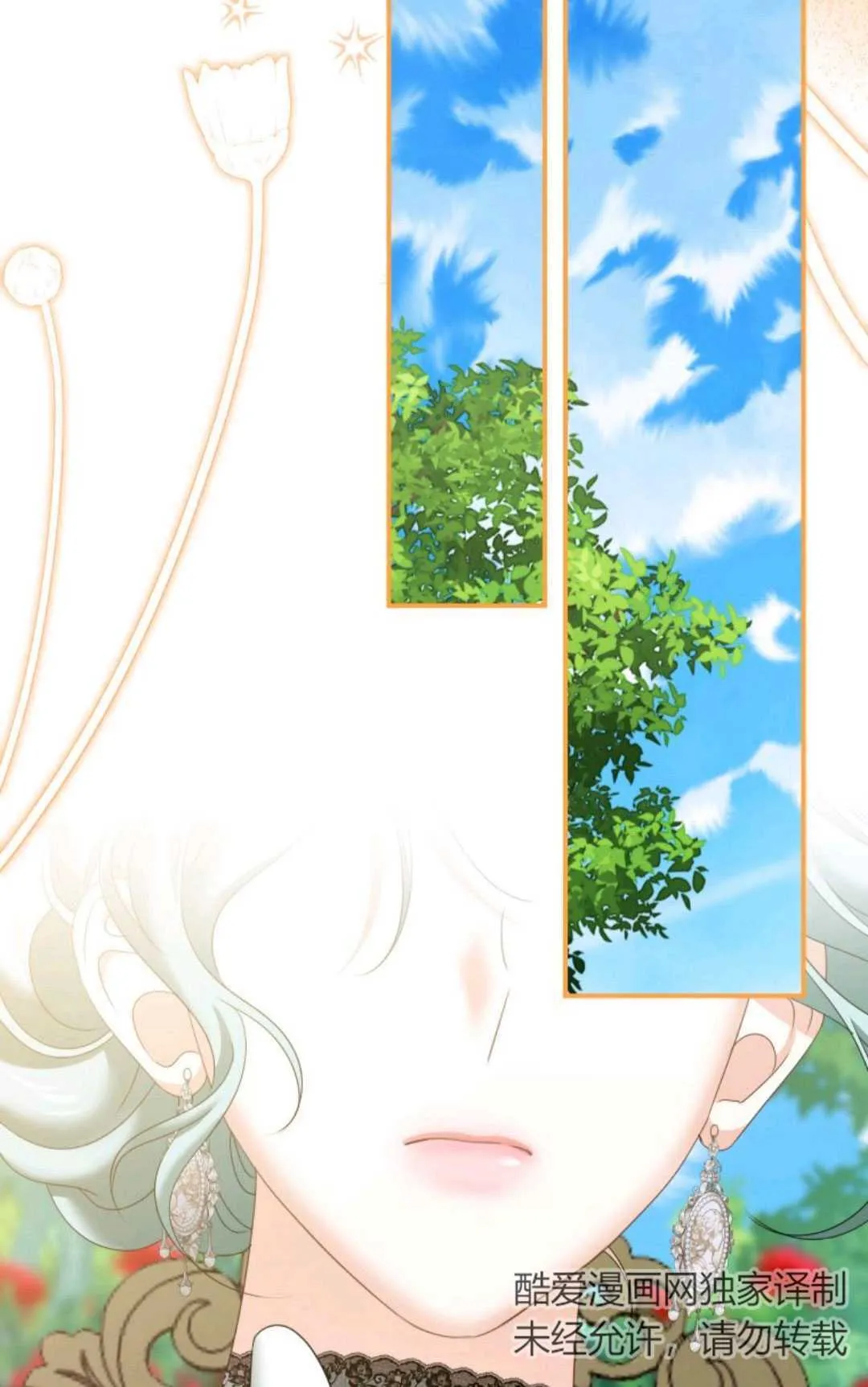 第18话 第89页