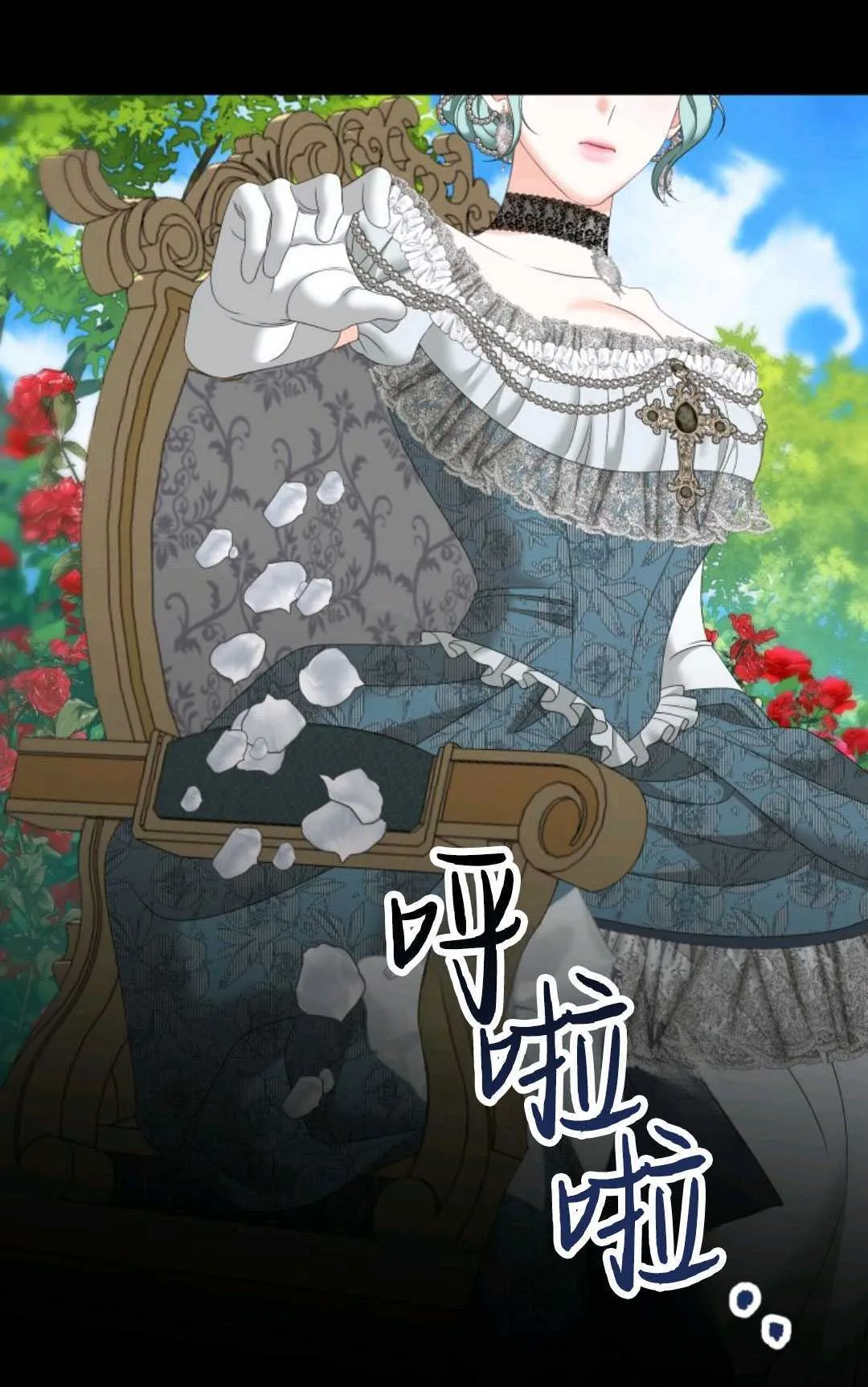 第18话 第92页