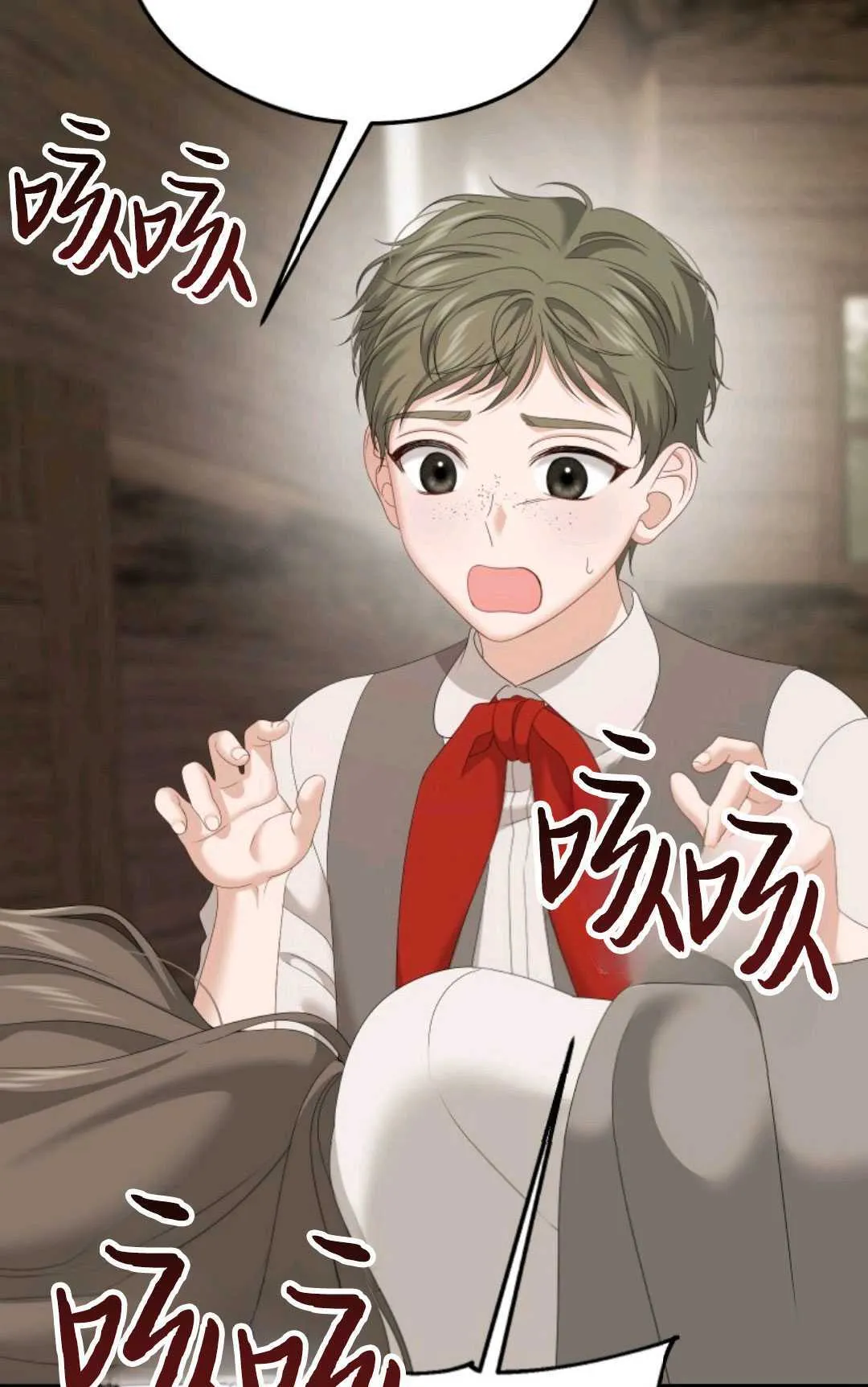 第21话 第48页