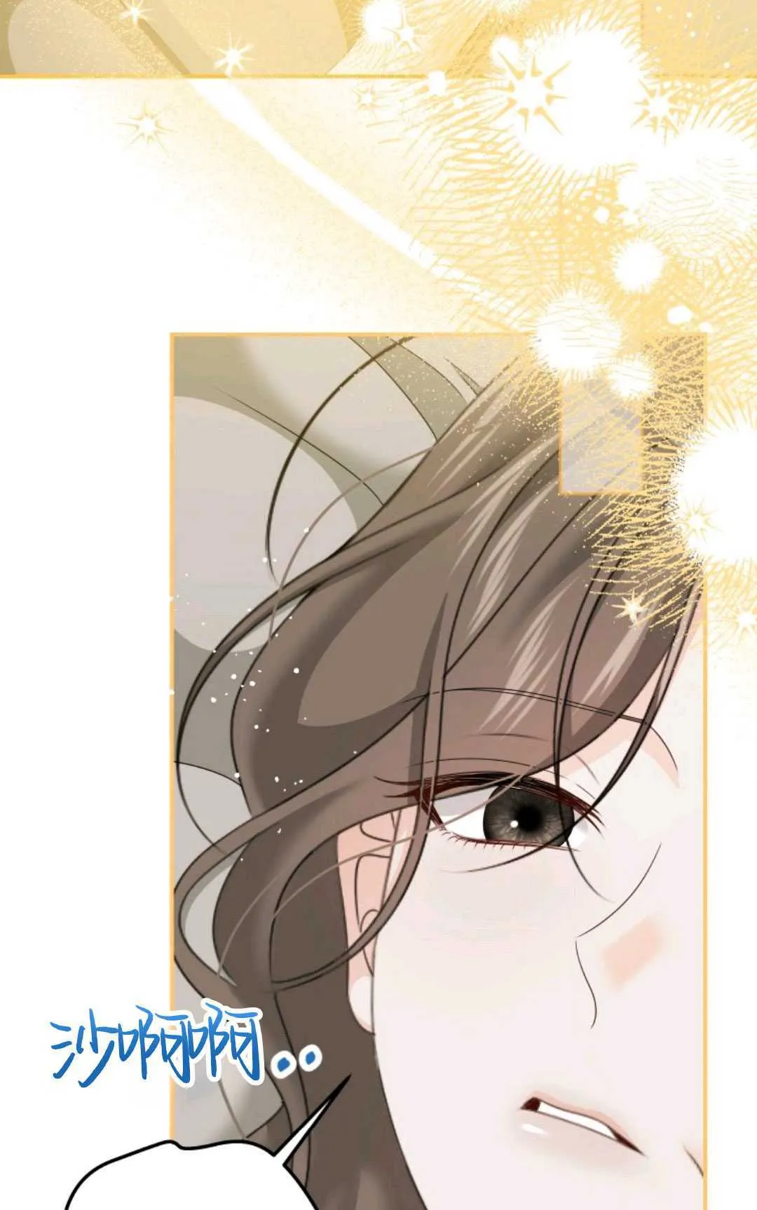 第21话 第65页
