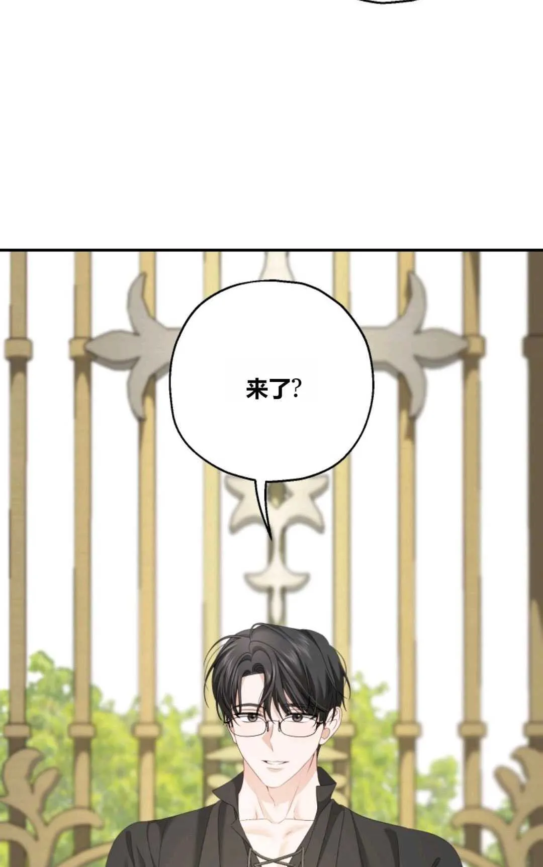 第28话 第62页