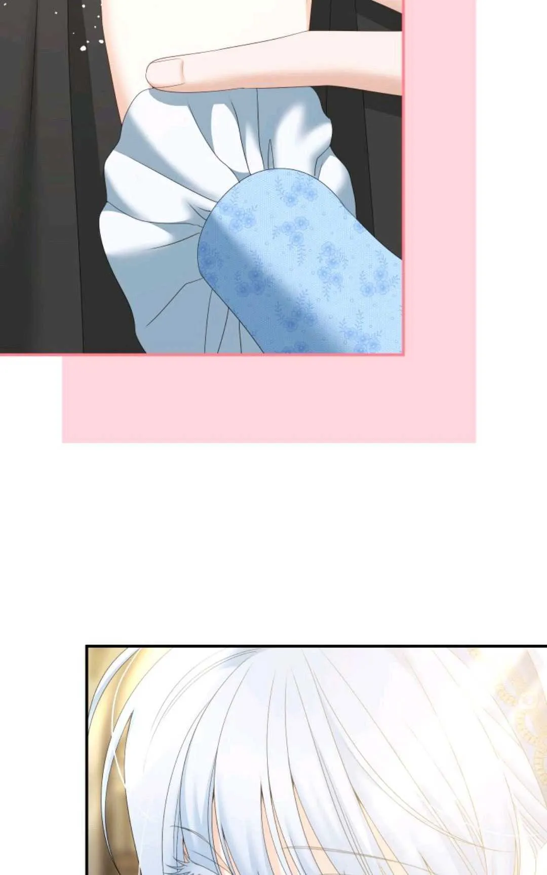 第29话 第29页